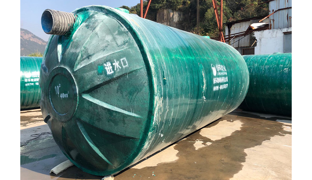 樂清玻璃鋼化糞池廠家