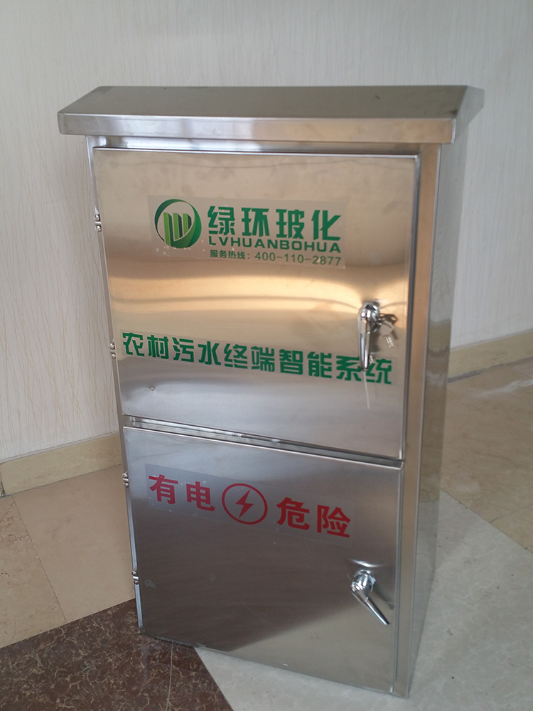 海綿城市廠(chǎng)家