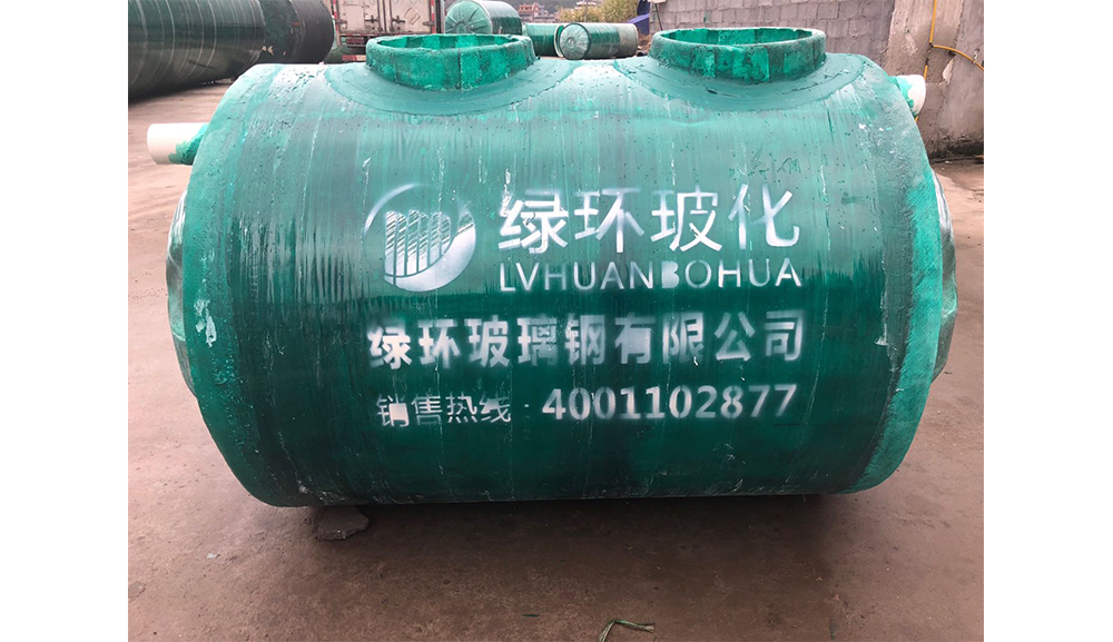 隔油池廠(chǎng)家